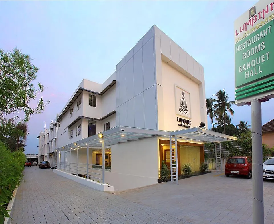Lumbini Supreme Hotel Thrissur